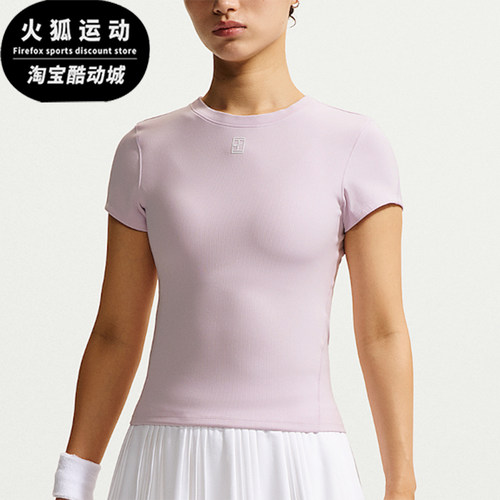 Nike/耐克正品Court Advantage女士修身网球短袖HQ2995-583