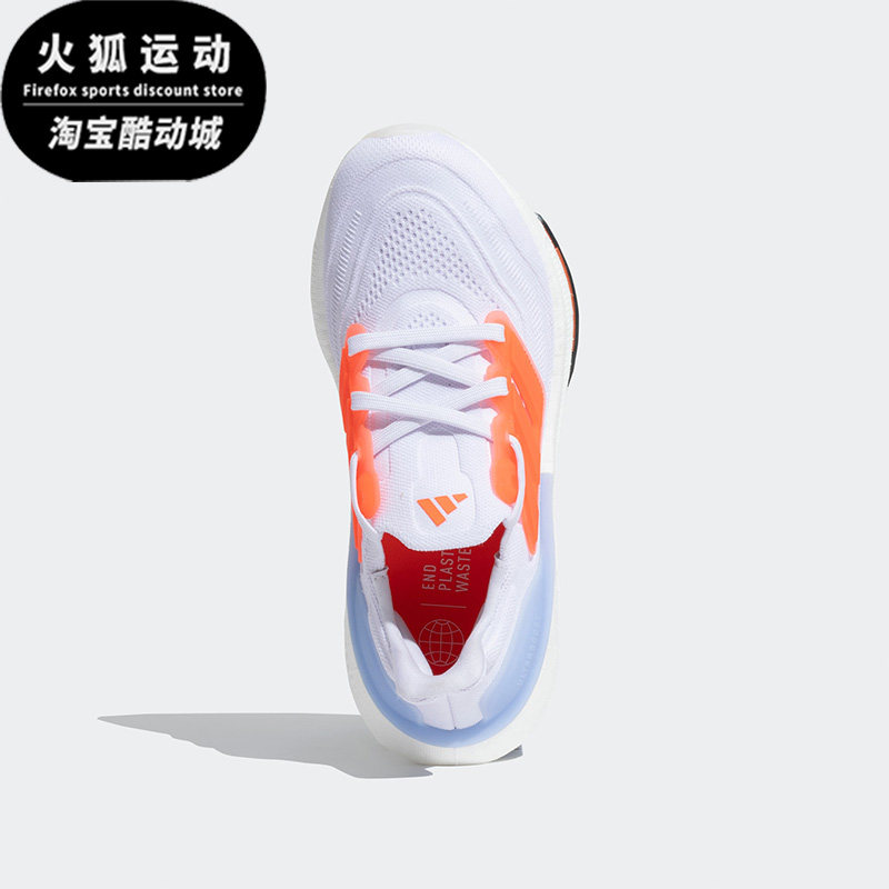 Adidas/阿迪达斯白色红色蓝色儿童运动休闲时尚耐磨跑步鞋H06357