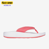 休闲凉拖沙滩鞋 Skechers 新款 女士轻便分趾鞋 斯凯奇正品 夏季