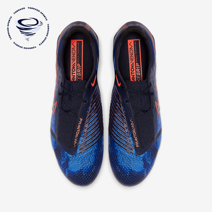 耐克正品 AO7540 秋冬新款 缓震低帮训练足球鞋 440 男士 Nike