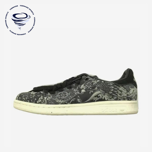 Adidas/阿迪达斯正品三叶草女士休闲防滑耐磨低帮板鞋S76667