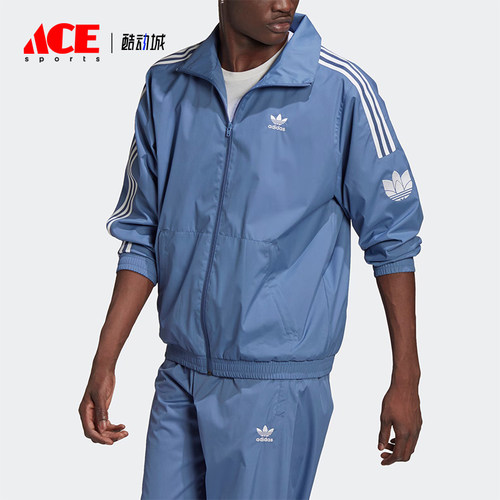 阿迪达斯男士梭织立领运动外套
