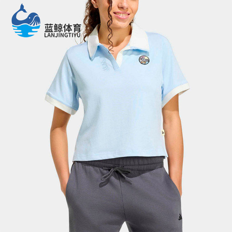 Adidas/阿迪达斯正品Polo衫女蓝白色快干翻领经典透气短袖KB7204