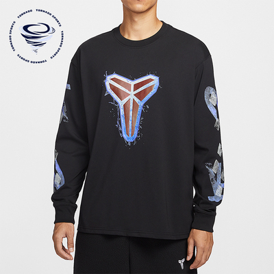 Nike/耐克正品2025冬季款男士日常圆领套头篮球卫衣IM7749-010