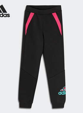 Adidas/阿迪达斯正品休闲女小童时尚健身运动训练长裤 H40241