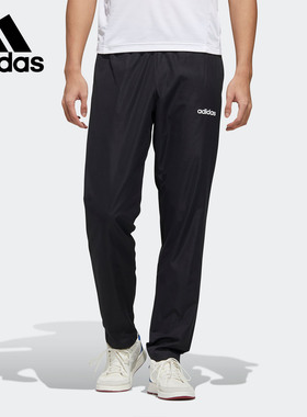 Adidas/阿迪达斯正品当季新款 M D2M WV PT 男子运动长裤FL8584