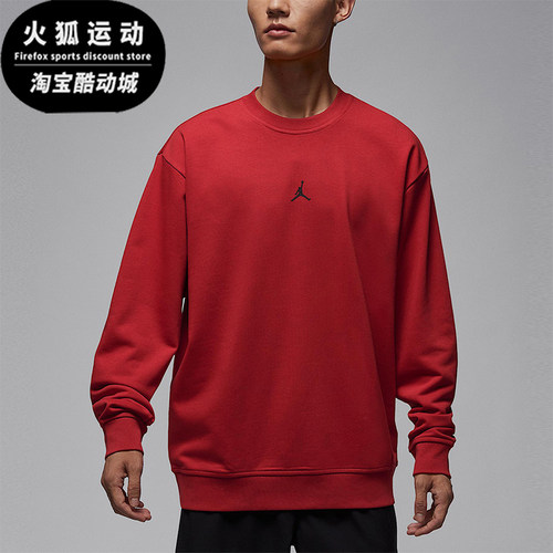 Nike/耐克正品Jordan男士运动休闲速干圆领套头卫衣FV8625-687