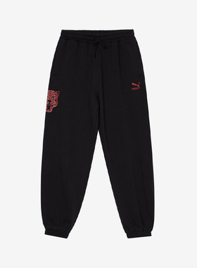 Puma/彪马正品运动男女同款时尚印花简约日常收口束脚长裤