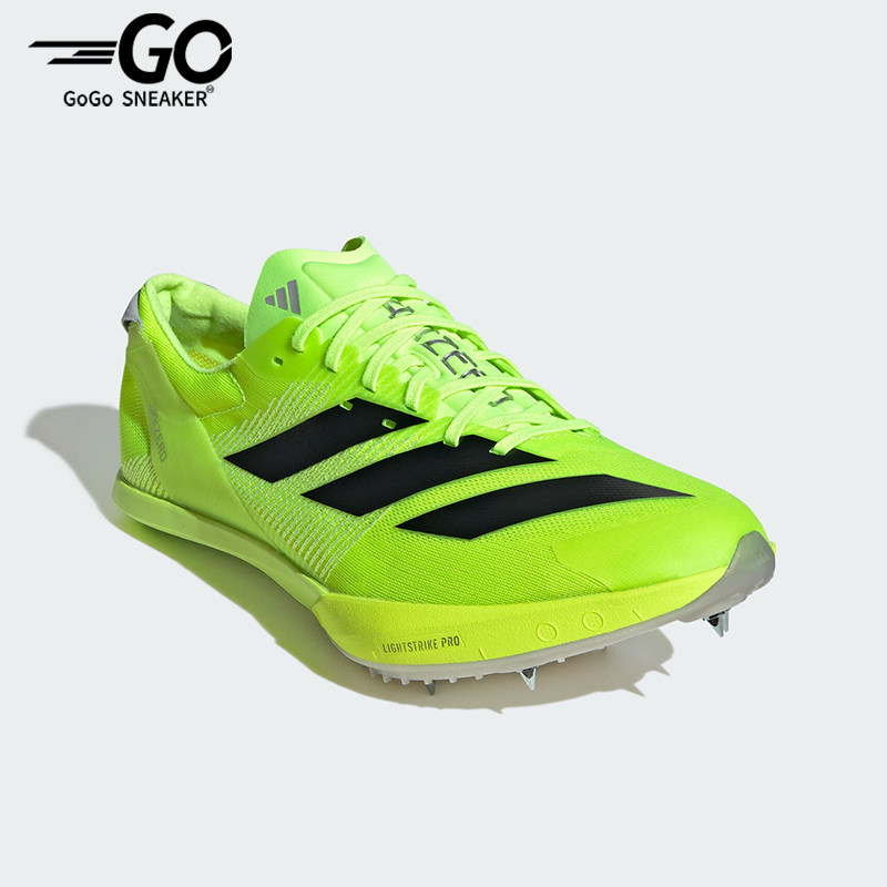 Adidas/阿迪达斯正品防滑耐磨新款男女专业训练比赛跑步鞋IG2018
