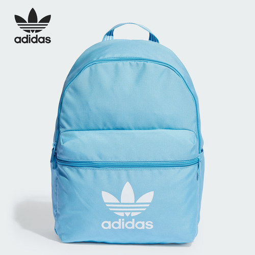 Adidas/阿迪达斯正品三叶草男女款复古穿搭双肩背包IR5437