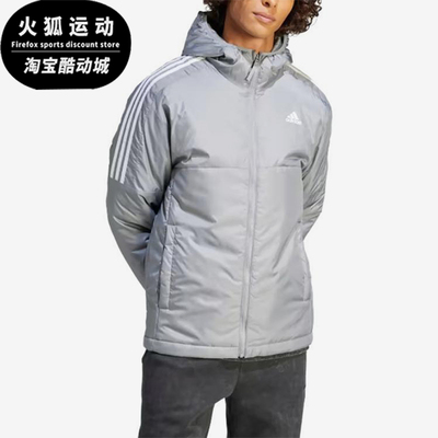Adidas/阿迪达斯正品冬季男士运动保暖经典拉链休闲棉服IK5684