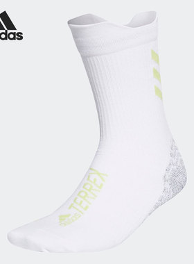 Adidas/阿迪达斯正品TERREX新款男女户外运动袜一双装HB6258