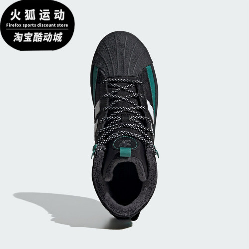 阿迪达斯大童
经典中帮厚底板鞋
