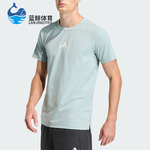 Adidas/阿迪达斯正品TRAINING T-SHIRT男士运动健身短袖T恤HZ9649