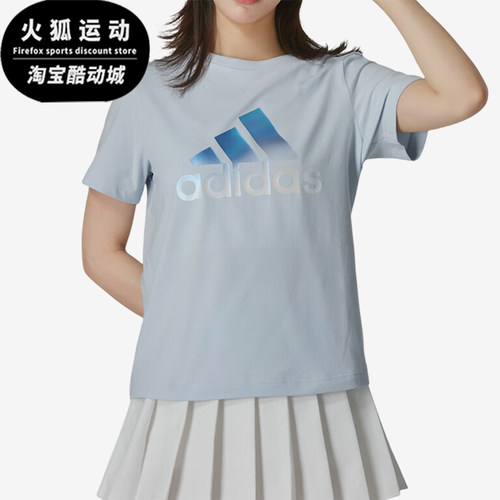 阿迪达斯女士经典透气运动短袖