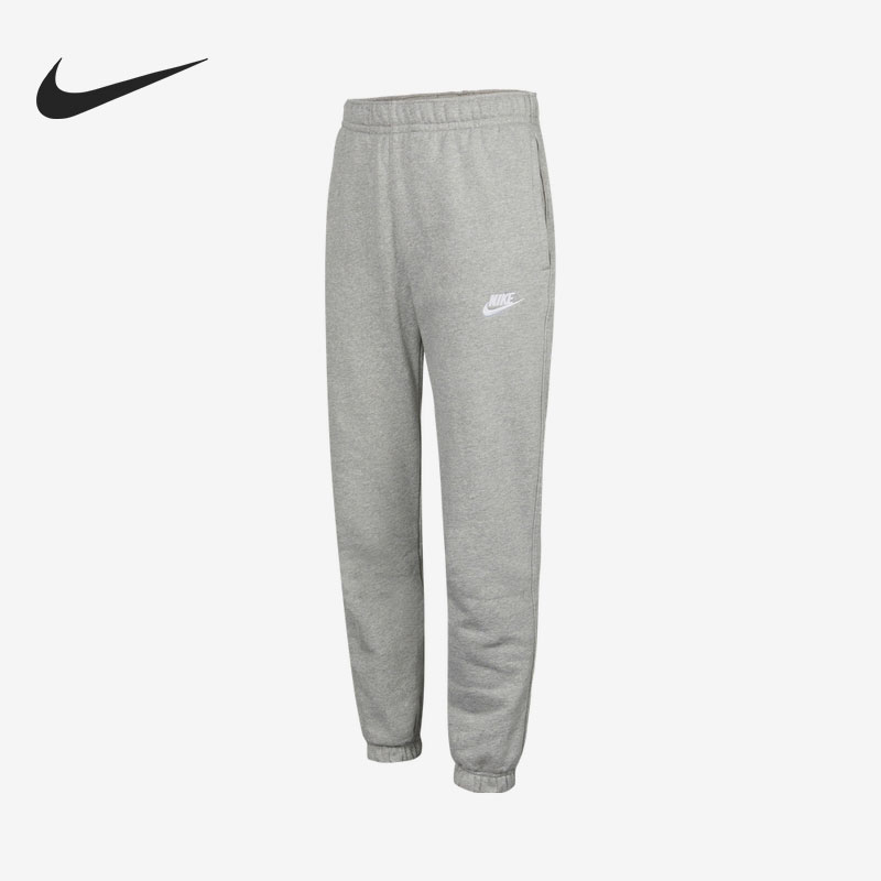 Nike/耐克官方正品男子加绒柔软舒适针织运动休闲长裤 BV2738-063