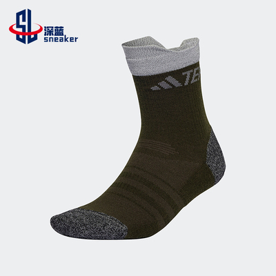 阿迪达斯男女户外运动袜