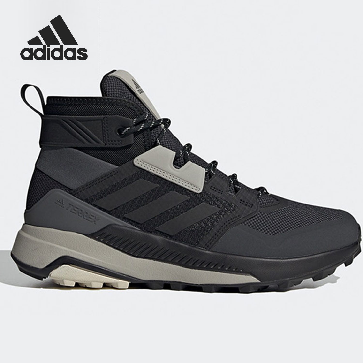 Adidas/阿迪达斯正品TERREX TRAILMAKER 男女户外运动鞋 FU7234