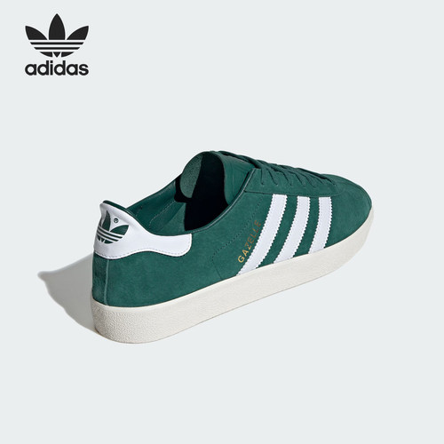 Adidas/阿迪达斯正品三叶草男士时尚户外经典轻便板鞋IE9168