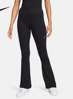 Nike/耐克正品新款女士健身瑜伽舒适喇叭紧身裤FQ2114-010