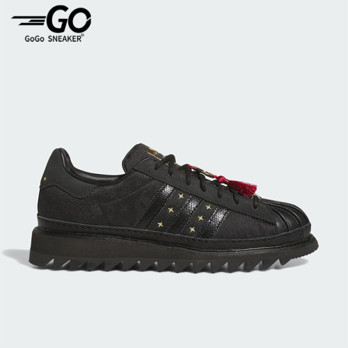 Adidas/阿迪达斯正品三叶草男女时尚潮流低帮运动板鞋JR5114