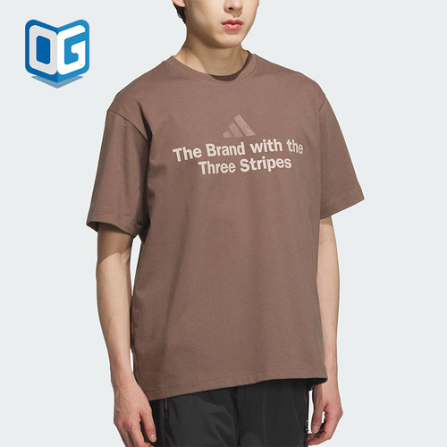 Adidas/阿迪达斯正品2025夏季款男士日常透气经典圆领短袖KF0123