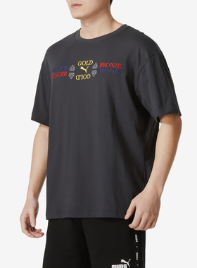 Puma/彪马正品2024夏季新款男女款透气简约短袖T恤629459-75