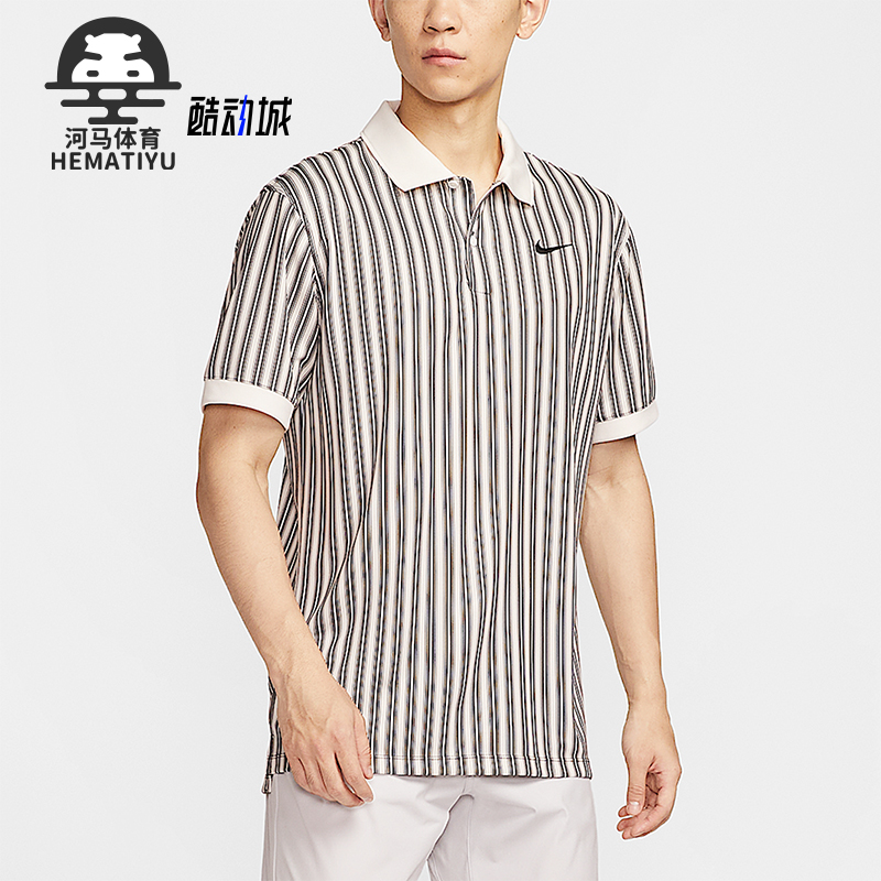 Nike/耐克正品夏季男士轻盈透气运动经典短袖POLO衫HM5644-104