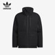 男子运动保暖羽绒服HS7280 三叶草冬季 Adidas 阿迪达斯正品
