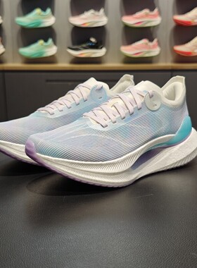 李宁正品绝影2 ESSENTIAL男子轻质透气支撑弹速跑鞋ARRU003-13