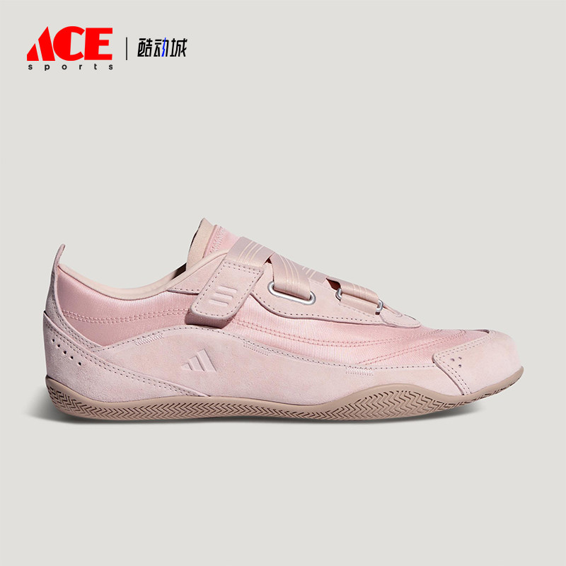 Adidas/阿迪达斯正品URBAN REVERIE女士低帮魔术贴休闲鞋KJ9090