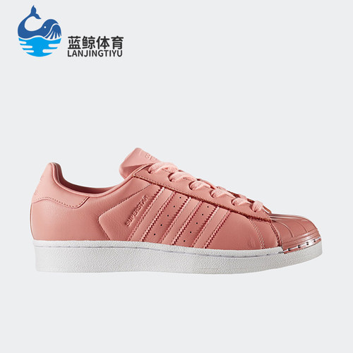 阿迪达斯男女同款贝壳头板鞋