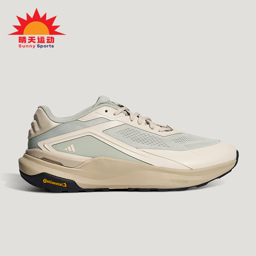 Adidas/阿迪达斯正品男士稳定缓震回弹经典透气休闲运动鞋KZ7070