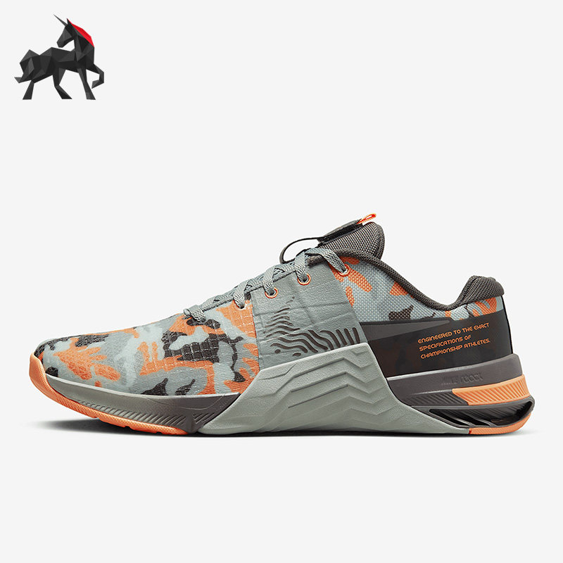 Nike/耐克正品Metcon 8 AMP 男子运动综合训练鞋DV9019-300