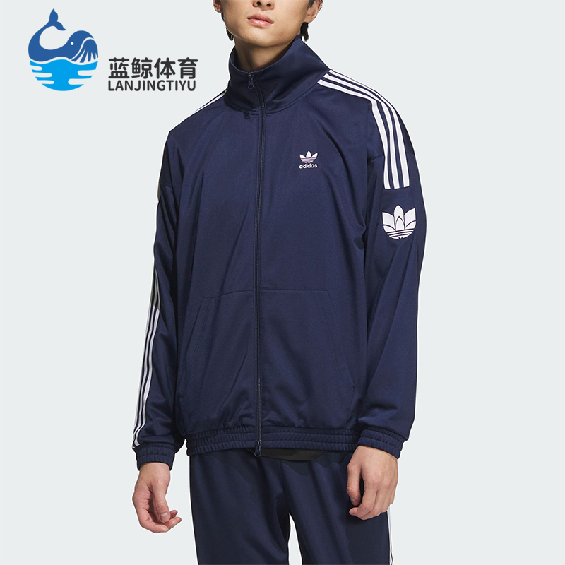 阿迪达斯男女运动训练宽松外套