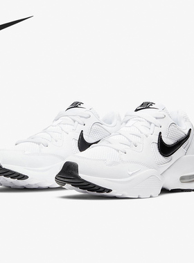 Nike/耐克官方正品Air Max Fusion男女耐磨运动休闲鞋CJ1671-100