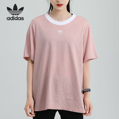 Adidas/阿迪达斯正品当季新款 女子粉色休闲圆领T恤 GK8792