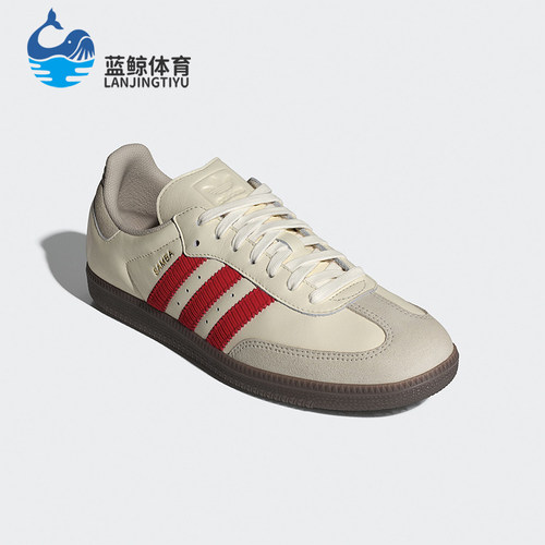 Adidas/阿迪达斯正品三叶草男女系带低帮轻质运动休闲鞋IH6815
