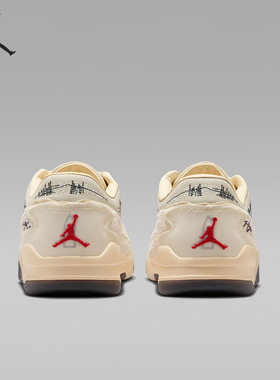 Nike/耐克官方正品JORDAN女士运动低帮耐磨轻便篮球鞋HQ2958-100