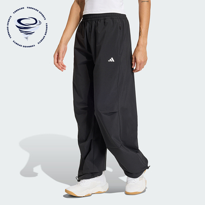 Adidas/阿迪达斯正品WE WOVEN PANT女士梭织运动经典长裤KS8563