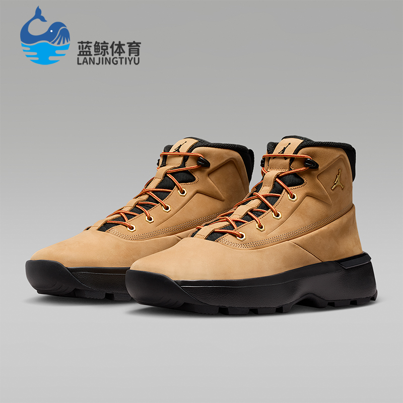 Nike/耐克正品JORDAN男士高帮运动减震耐磨系带篮球鞋HV4580-200