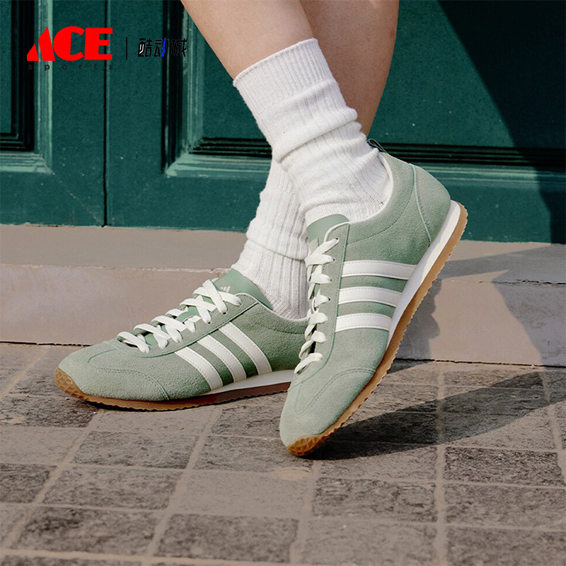 Adidas/阿迪达斯正品VS JOG 2.0 男女款薄底经典休闲鞋JS4445 - 实物图