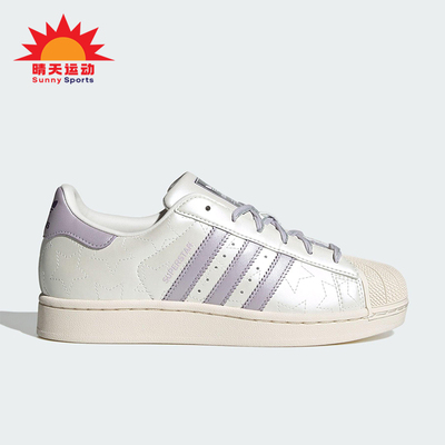 Adidas/阿迪达斯正品三叶草女士休闲运动耐磨贝壳头板鞋JR6984
