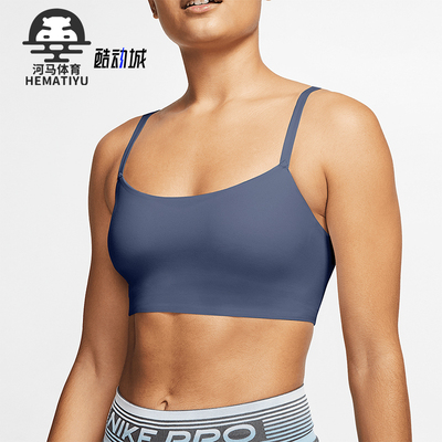 Nike/耐克正品夏季新款女士健身低强度运动内衣AQ0141-491