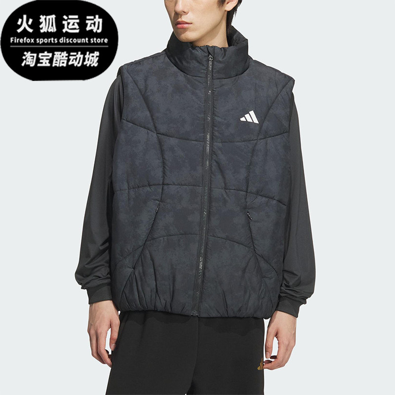 Adidas/阿迪达斯正品2025秋季款男士运动保暖立领棉马甲KC2754