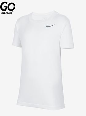 Nike/耐克正品夏季新款大童宽松透气圆领经典短袖T恤IB8678-100