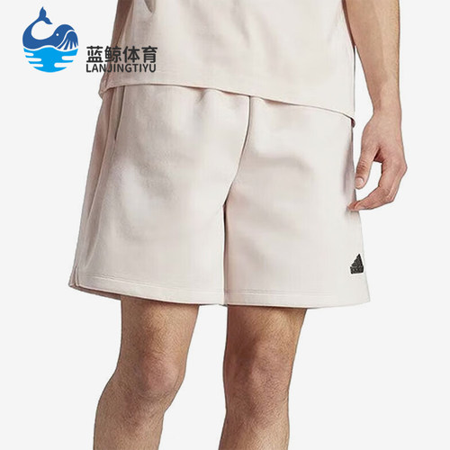 阿迪达斯男士健身针织短裤