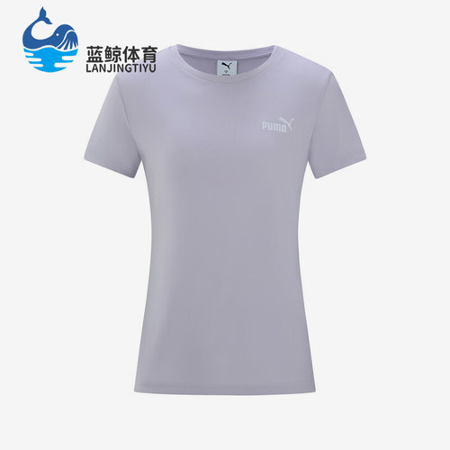 Puma/彪马正品2025女士运动针织日常休闲套头耐穿短袖693235-50