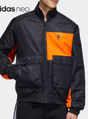 Adidas/阿迪达斯正品Neo当季新款男子立领棉服外套HD4638
