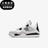 Nike 111 BQ7669 耐克正品 JORDAN小童复古减震训练耐磨篮球鞋